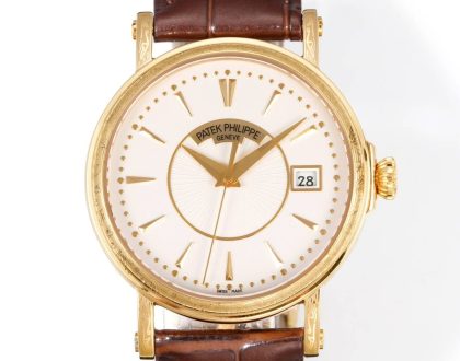 Patek Philippe Clásico 5153 Grabado: Réplicas de Relojes Lujo con Pago Contra Reembolso 1125739915 - front view