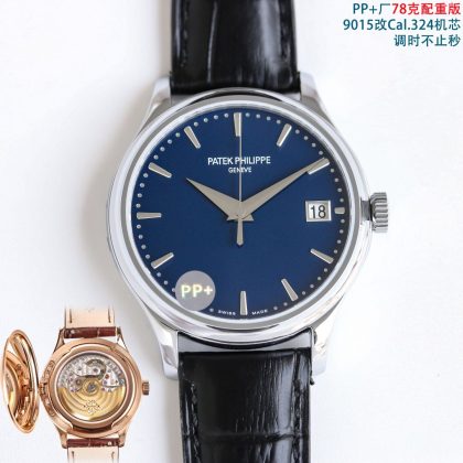 Reloj de réplica Patek Philippe 5227 con caja de oficial, entrega contra reembolso 1139254928 - front view
