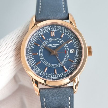 Patek Philippe Calatrava Réplicas de Relojes Perfectas AAA+ con Envío Gratis 1072123394 - front view | Complications