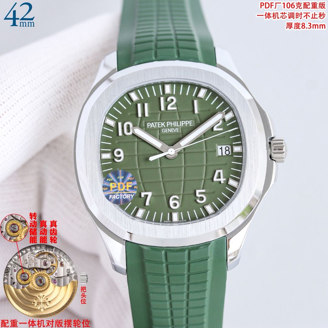 Patek Philippe Aquanaut 5168: Réplicas de Relojes Suizos Perfectos con Pago Contra Reembolso 1100674024 - front view