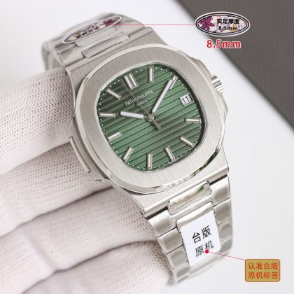 Patek Philippe Nautilus 5711 Réplicas Perfectas con Pago Contra Reembolso 979727268 - front view | Nautilus